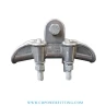 AL suspension clamp
